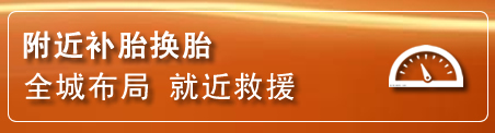 崇川区附近疏通管道电话